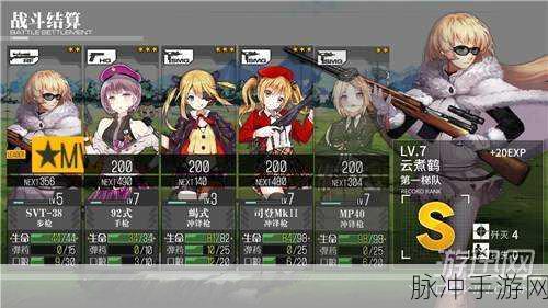 少女前线金章全攻略，迈向荣耀之巅的必备指南
