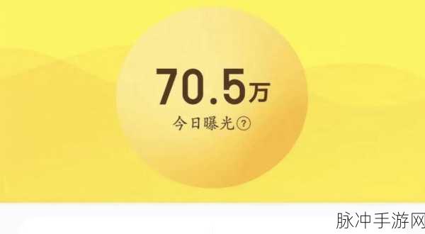 手游秘籍，转转闲鱼卖货曝光技巧大揭秘
