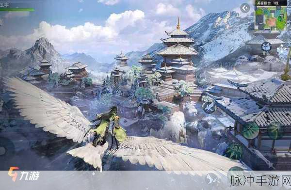 剑侠世界 3 白虎堂，制霸战场的技巧与智谋