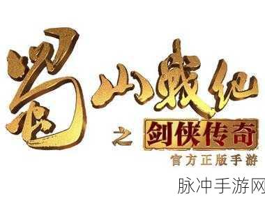 爱奇手游世界，解锁成为一个人气粉丝的秘籍