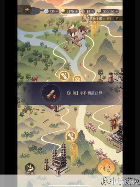 代号界游戏全面攻略，新手快速上手教程