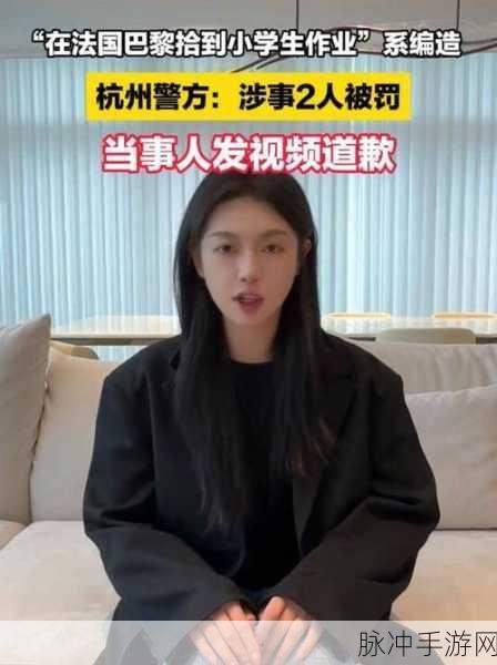 网红路上找人拍段子，是真随机偶遇还是精心策划的戏码？