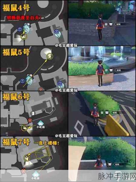 归龙潮浦城区宝箱全搜罗 宝藏一个不落