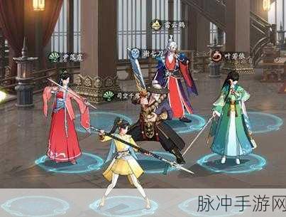 少年歌行风花雪月篇手游攻略，揭秘主角风采与游戏深度玩法
