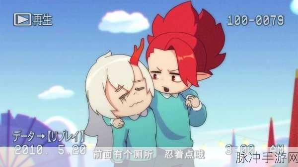阴阳师中坚不可摧的肉盾守护者解析