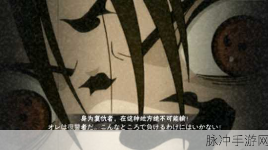 火影忍者OL手游咒印佐助厉害吗？全面解析咒印佐助的实力