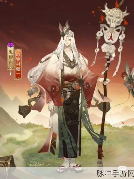 阴阳师臻藏皮肤升级包全解析，能否赠送及详细介绍