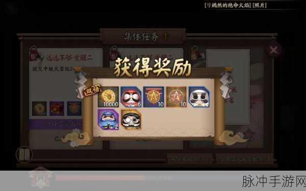 阴阳师圣诞美食祭全攻略，葫芦酒料理券高效获取指南