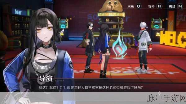 解锁归龙潮秘境，深入藏龙令支线任务全攻略指南
