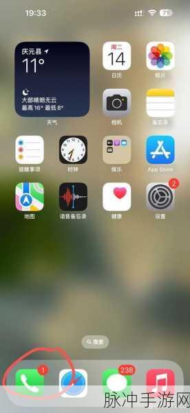 华为手机来电不显示未接来电？手游玩家如何快速解决