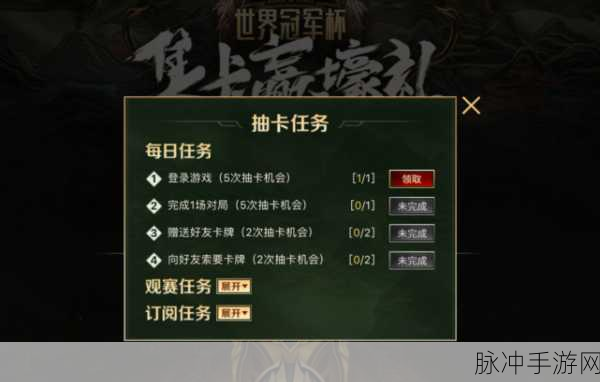 王者荣耀玩家的理想座驾大揭秘，合资车的荣耀之选
