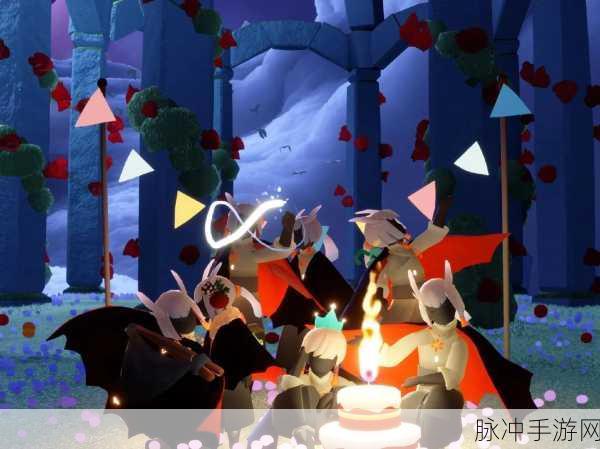 光遇小王子第四个任务，烧花之旅的详尽攻略
