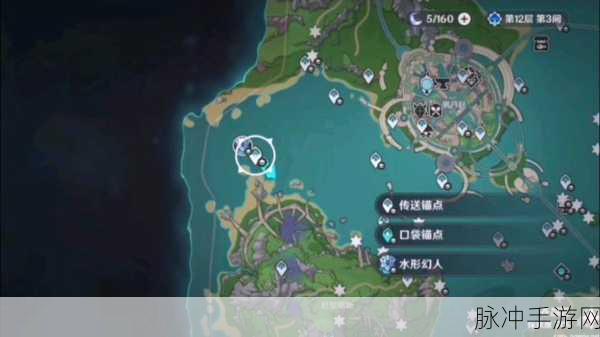 原神手游攻略，解锁湖畔的尼尼安涅与维维安涅的获取秘籍