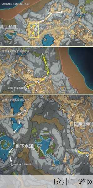 原神夜泊石获取全攻略，解锁稀有矿石的多样途径