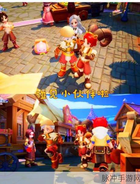 仙境传说爱如初见，快速旅行传送方法全攻略