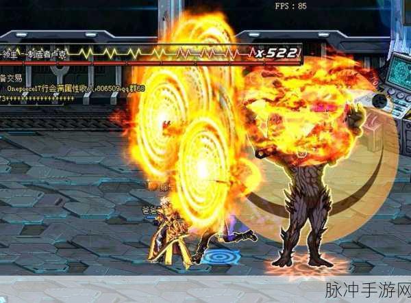 DNF 手游，使徒卢克任务的致胜宝典