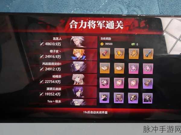 晶核COA木偶师深度解析，双职业强度与实战攻略
