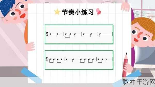 王者荣耀兵线奥秘，时间与节奏全解析