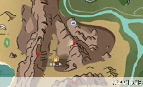 探秘创造与魔法血蜥蜴的栖息地，全面攻略指南