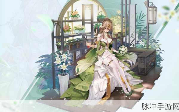 少年三国志2红颜系统深度攻略，如何更换红颜位置