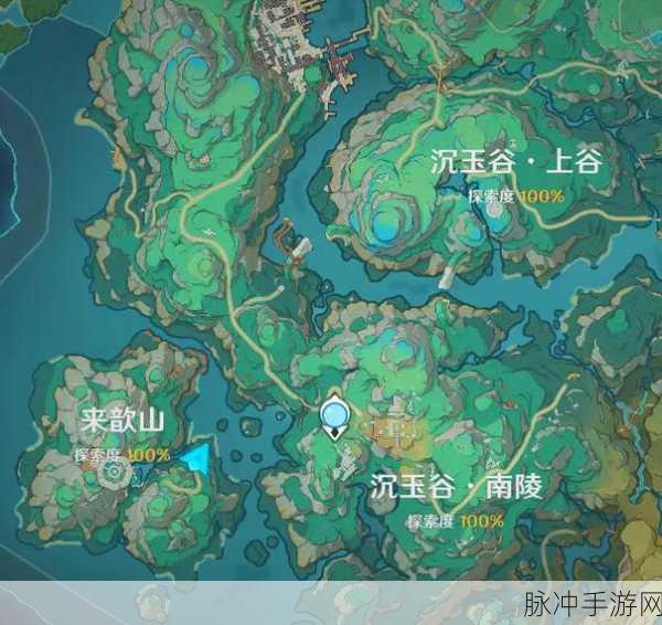 原神破尽无明隐藏成就全攻略，解锁沉玉谷的终极秘密