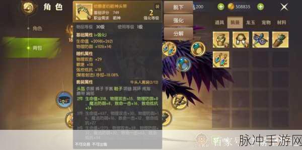 龙之谷手游剑圣技能加点全攻略