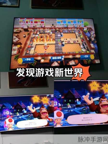 手机畅玩电脑游戏的奇妙攻略