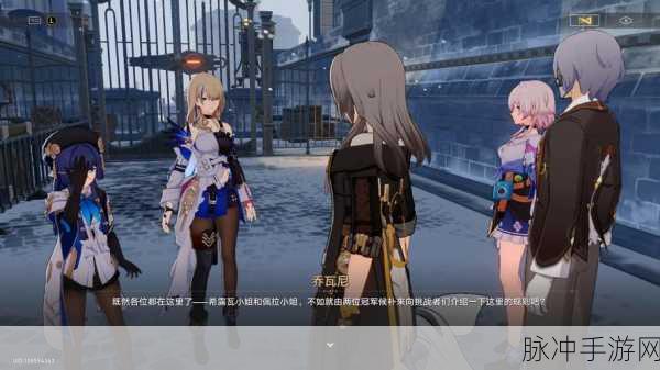 崩坏星穹铁道决胜乐园残响回廊全面通关攻略