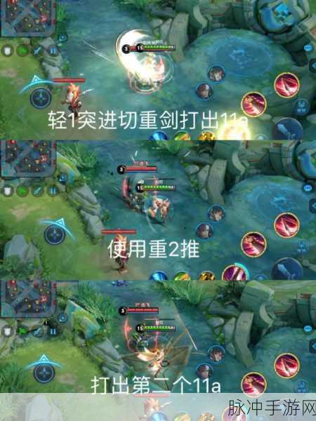 王者荣耀，花木兰无限霸体卡 BUG 深度解析与操作指南