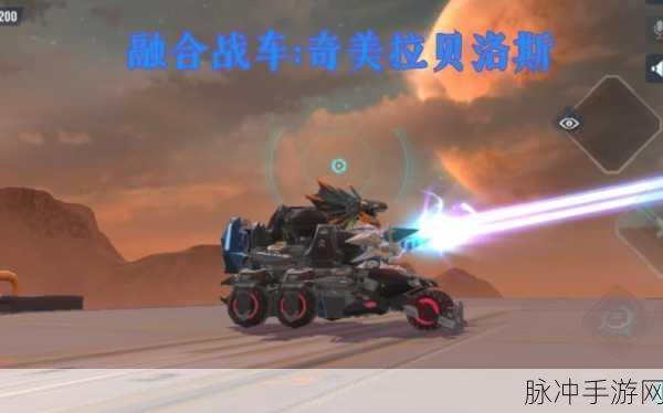 重装上阵无限擂台，打造你的最强战车攻略指南