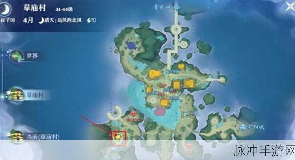 梦幻新诛仙流波山探灵位置全攻略
