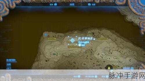 塞尔达海布拉山北岳上方悬崖附近的神庙探索指南