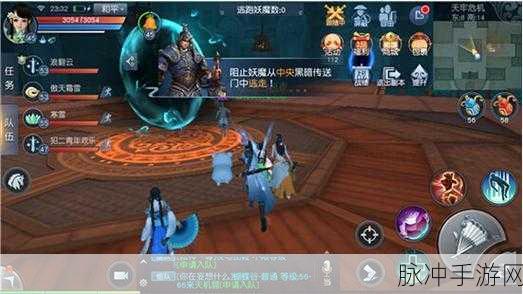 天下HD手游深度攻略，玩家与玩家携手共赴的挑战与任务
