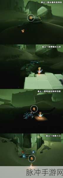 光遇手游攻略，寻找鼓掌先祖，解锁独特鼓掌动作