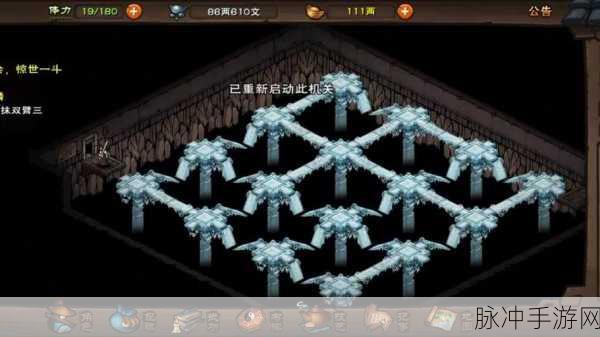 烟雨江湖杭州金前豹攻略，深度剖析战斗技巧与策略，助你斩获丰厚奖励