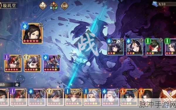 古剑奇谭壹之莫忘初心风晴雪秘籍获取全攻略