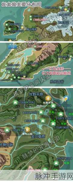 创造与魔法，揭秘黑曜石宝箱刷新机制与攻略指南