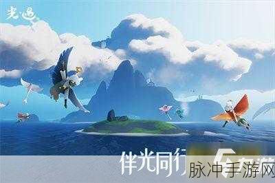 光遇黑白之境的神秘入口全解析