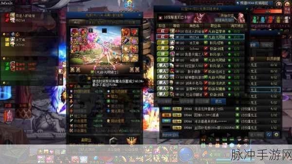 深度解析地下城与勇士跨 6 背后的奥秘与策略