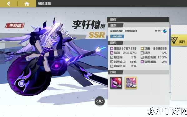 镇魂街武神躯深度攻略，组队与布阵技巧分享，助你巧妙布局