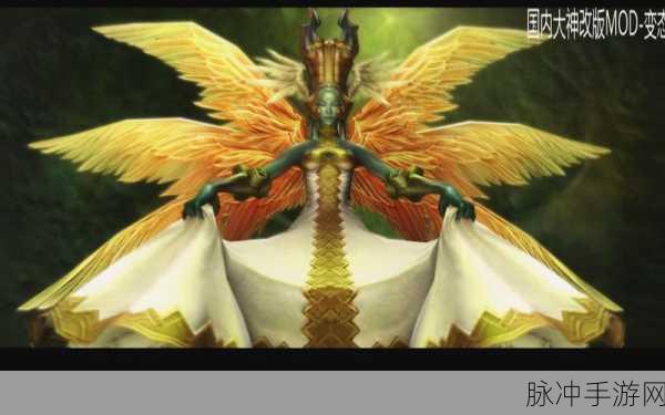 最终幻想12黄道年代图文攻略全解析