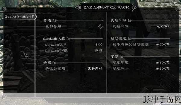 上古卷轴5，天际手游闪退问题全面解析与解决方案