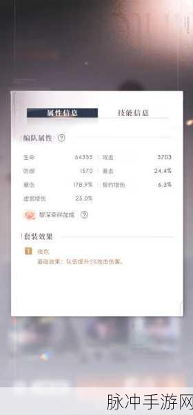 烟雨江湖追魂十字钉获取全攻略