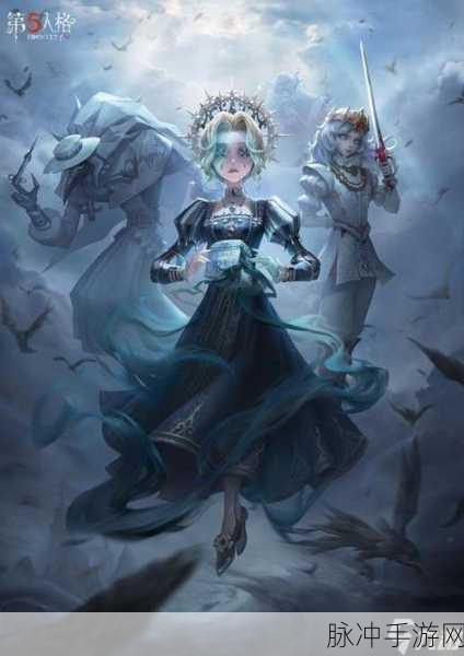 第五人格共研服最新调整全解析，探索最新版本更新内容