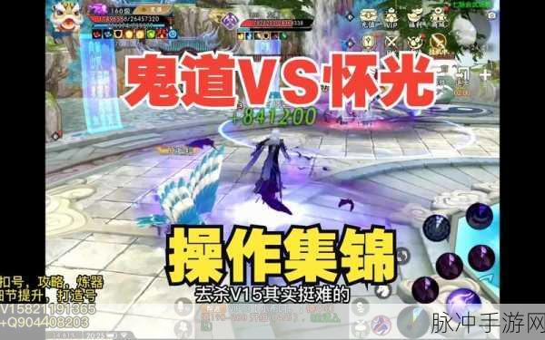 诛仙手游生活技能选择全攻略，如何明智学习并提升生活技能