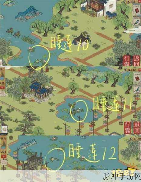 江南百景图东宫苍龙角宿上全关卡三星攻略详解