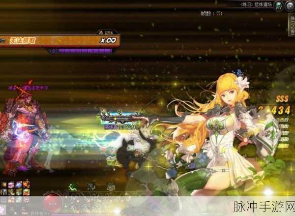 DNF 精灵骑士 CP 武器变革，深度剖析新变化及影响