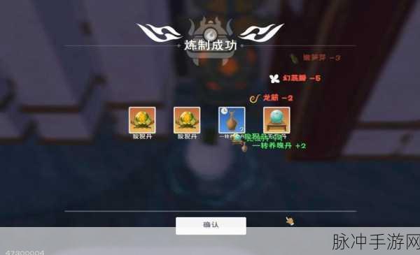 创造与魔法，抢夺秘籍 致胜技巧全解析