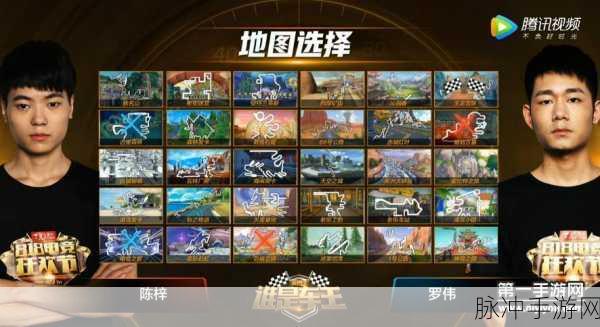 QQ飞车手游绿茵车王，组合技能使用指南与实战攻略，掌握技巧轻松领跑赛道