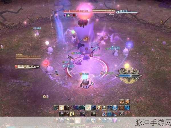 最终幻想14莫古力贤王歼灭战掉落攻略全解析